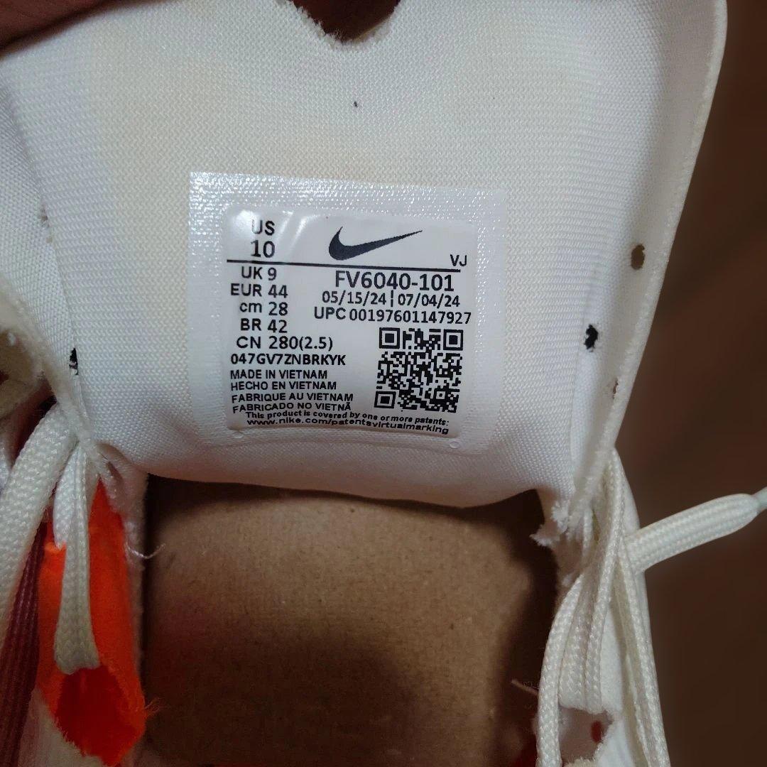ナイキ エア ズーム ライバル フライ 4 28.0cm NIKE