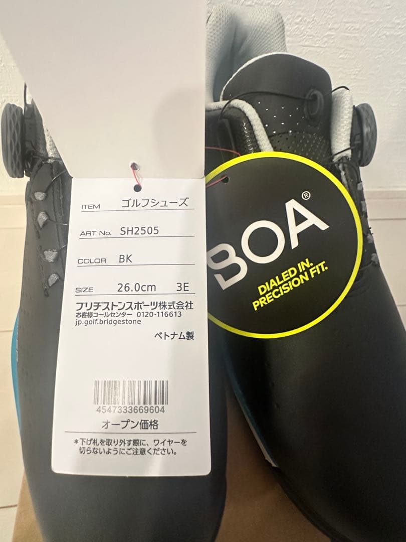BRIDGESTONE ZSPERTER ゴルフシューズ