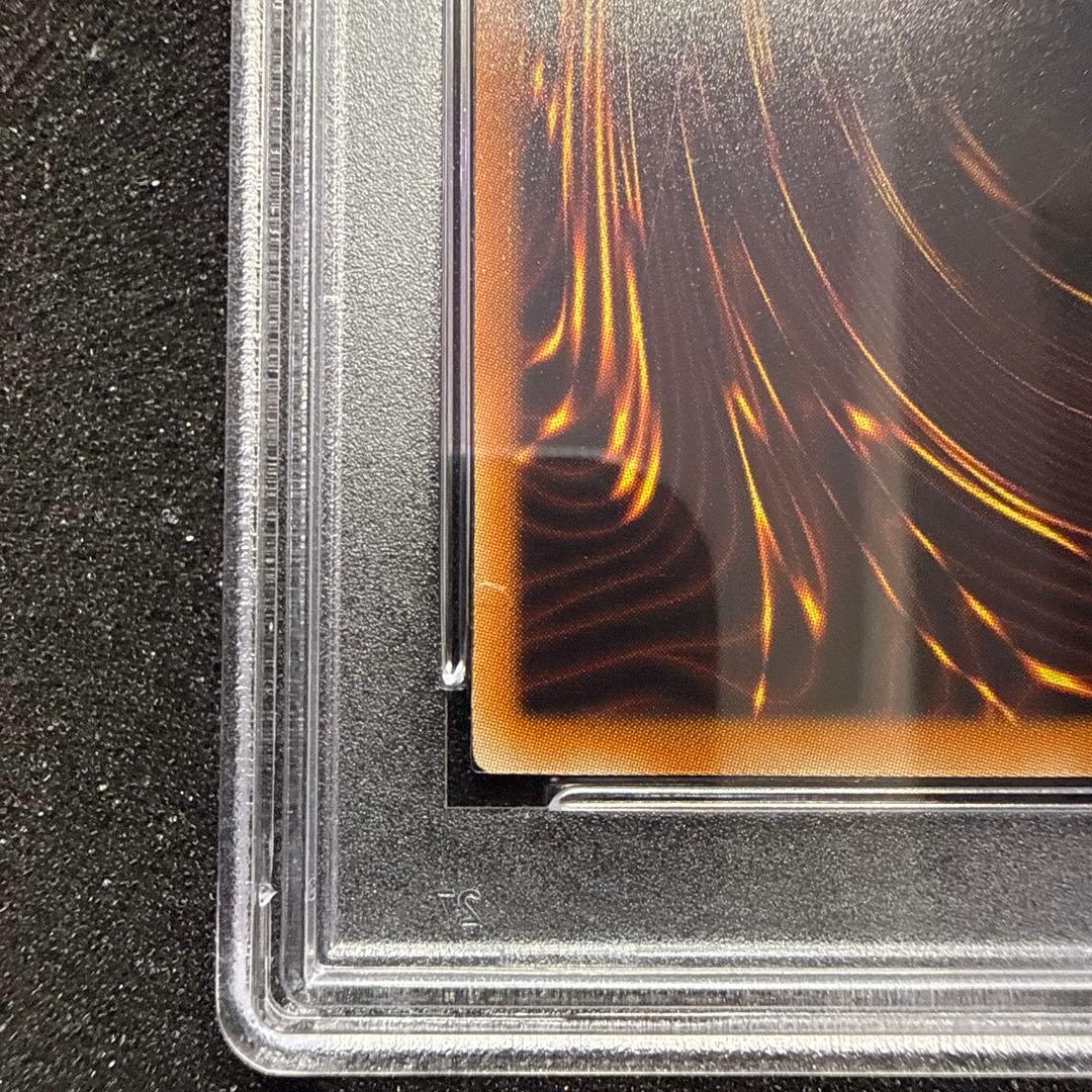 遊戯王 ブラックマジシャン 高橋和希 サイン PSA10 ジャンプ プロモ