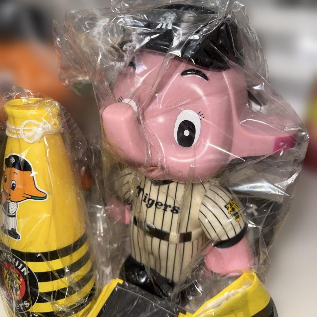 阪神タイガース サトちゃん応援キャンペーン フルセット