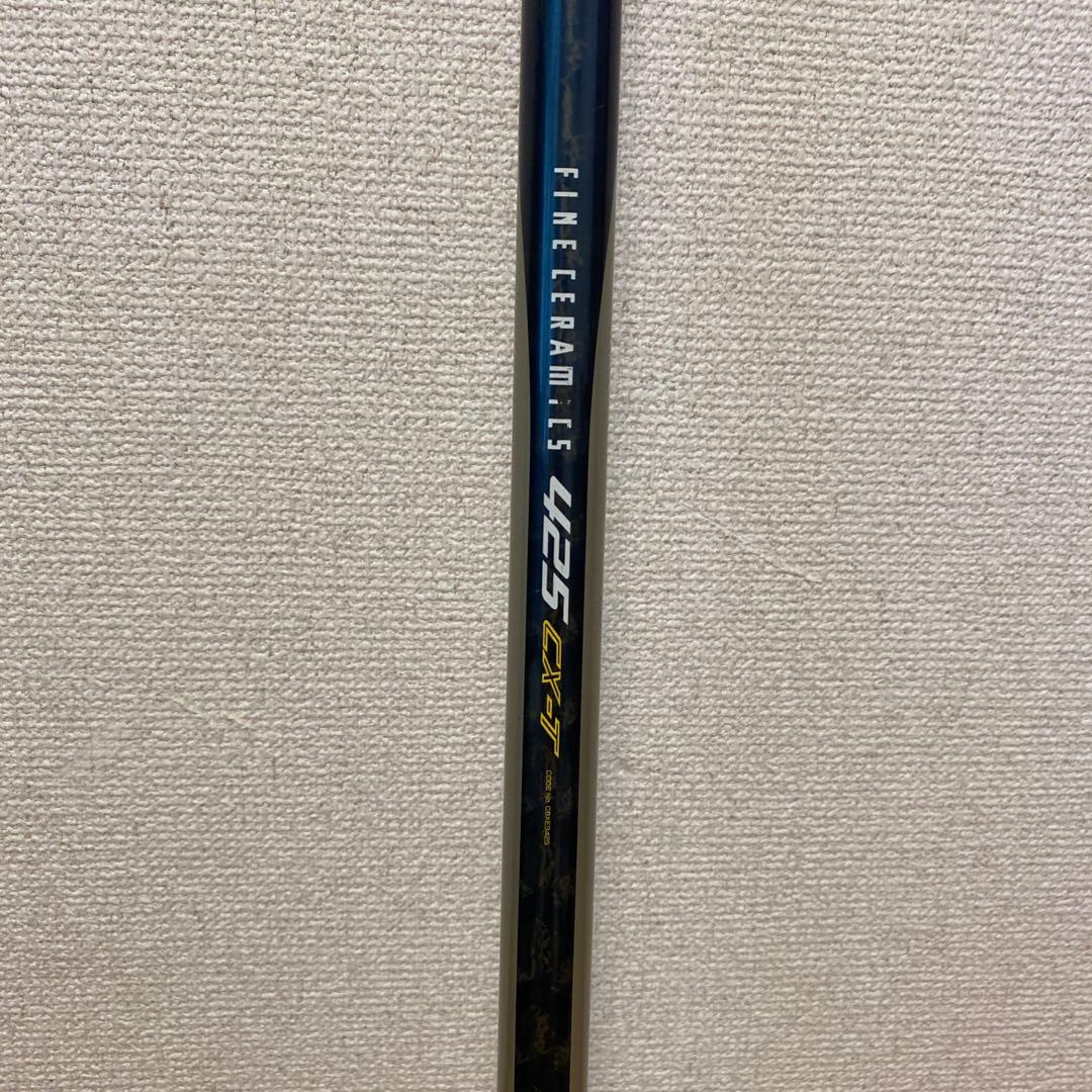 値下げ　ダイワHX パワーキャストT シマノファインセラミックス425T（改）
