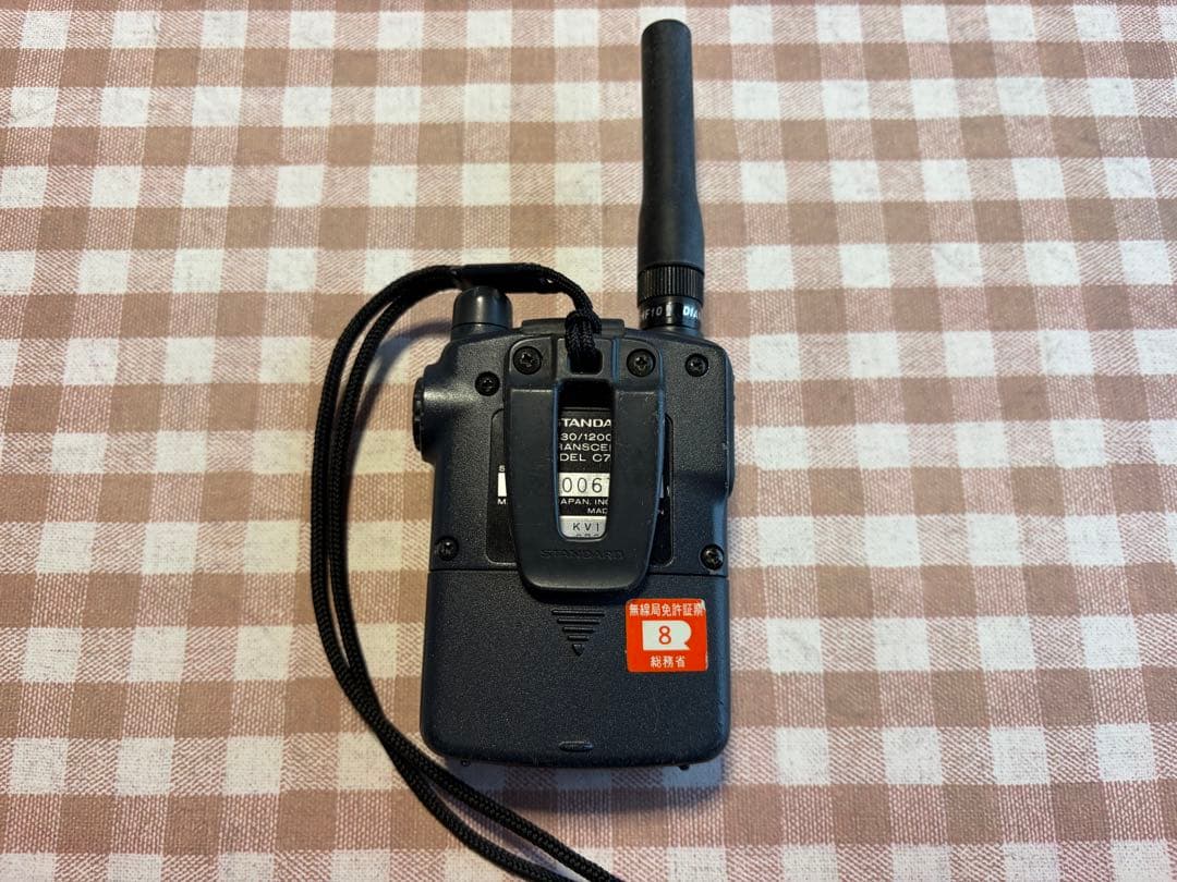STANDARD C701 美品 完動品 144/430/1200MHz取説付