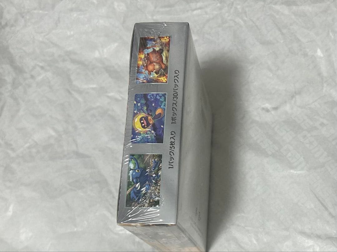 ポケモンカード　クレイバースト　未開封ボックス　シュリンク付き