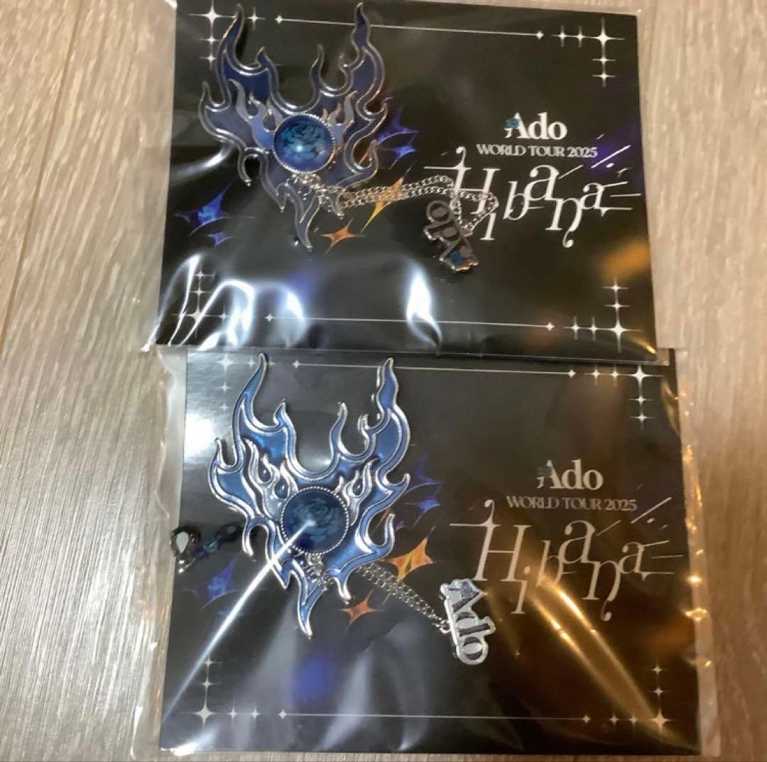 【２点セット】Ado Hibana vip特典　ブローチ&カード