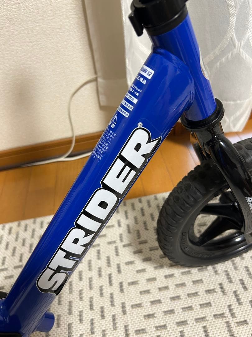 『美品』STRIDER ストライダー12インチ スポーツモデル　青　ブルー