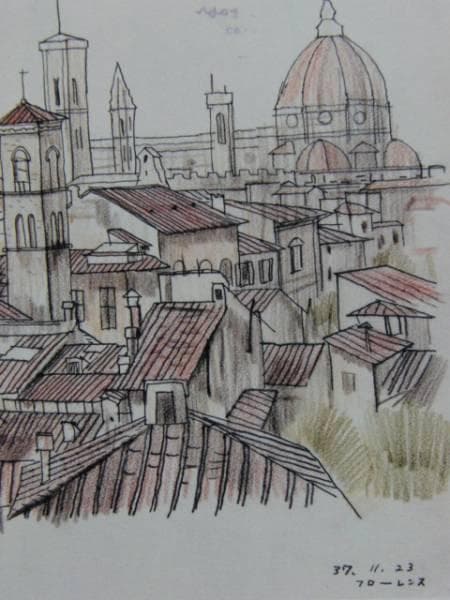 平山郁夫、Florence、超希少画集より、新品額装