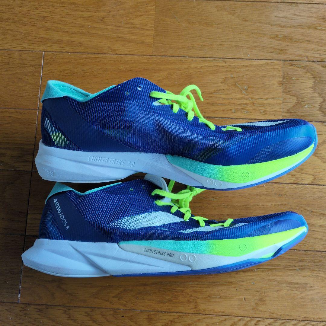 ADIZEROアディゼロ ジャパン8 メンズ