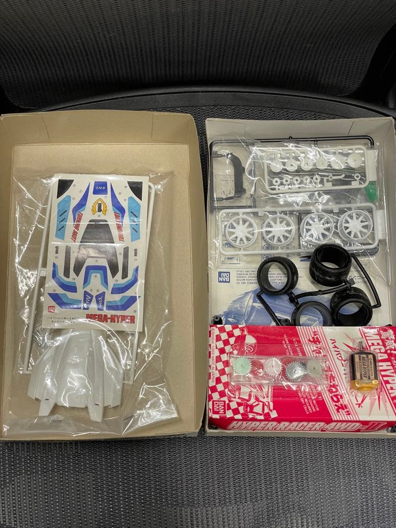 BANDAI ミニ四駆　ターニングショット　当時物未組み立て