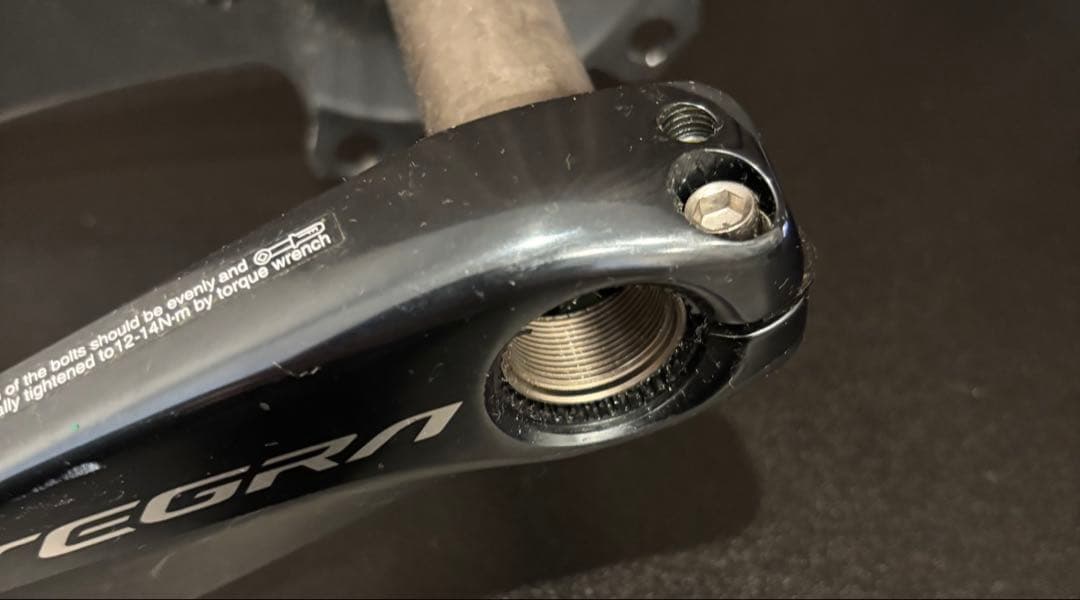 FC-R8000 170mm ※クランクボルト欠品
