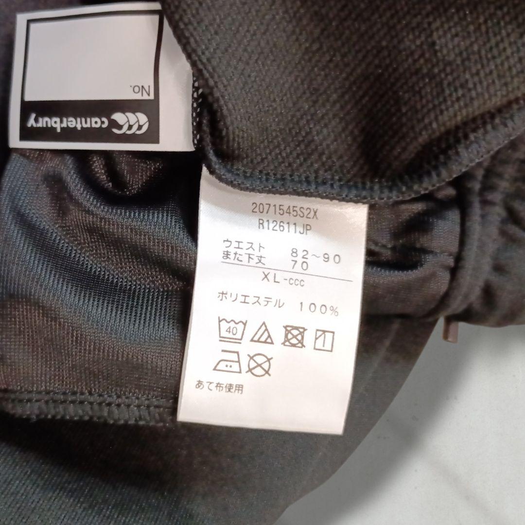 新品 カンタベリー トレーニングパンツ XL 黒 日本代表 桜ロゴ 企業