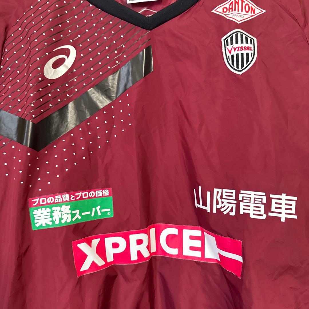 ヴィッセル神戸　トレーニングウェア　ピステ　Lサイズ