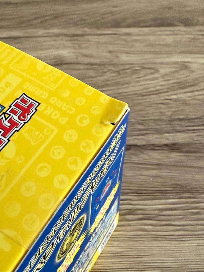 ポケモンカードゲーム YOKOHAMA Deck - Pikachu