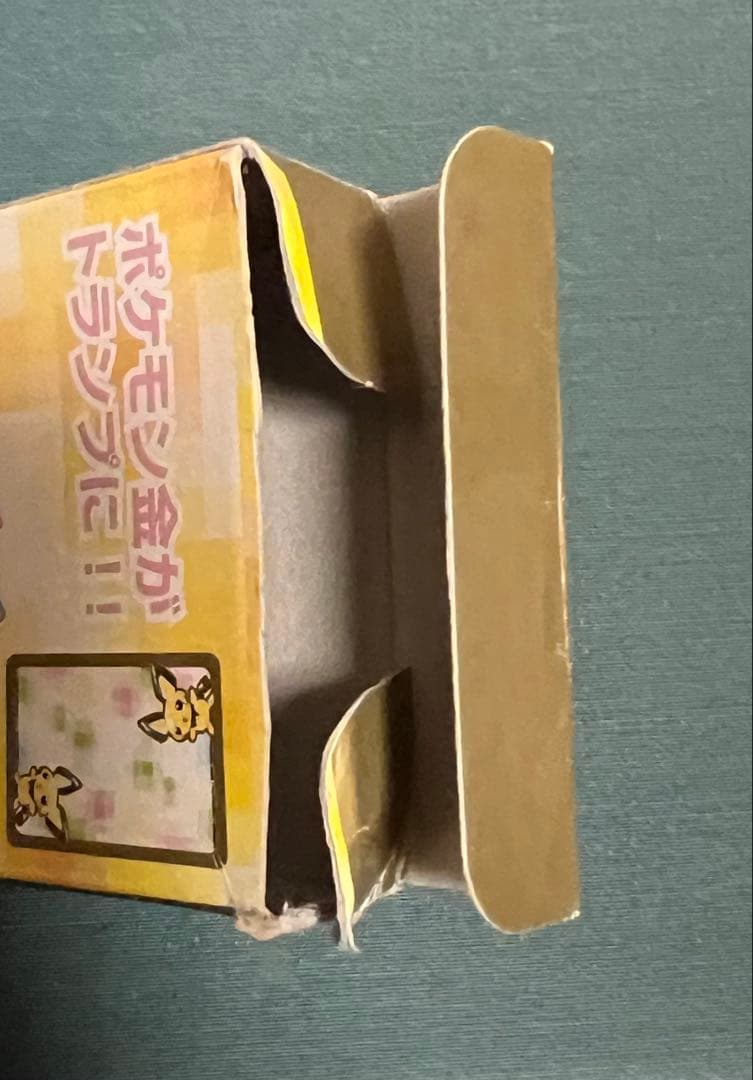 ポケモントランプ 金PART2 ピチュー 2000年製　ポケモングッズ