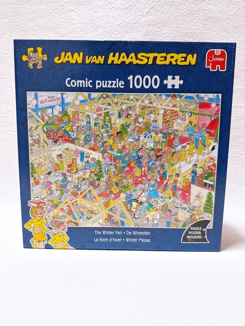JAN VAN Jumbo ジグソーパズル　1000ピース×2