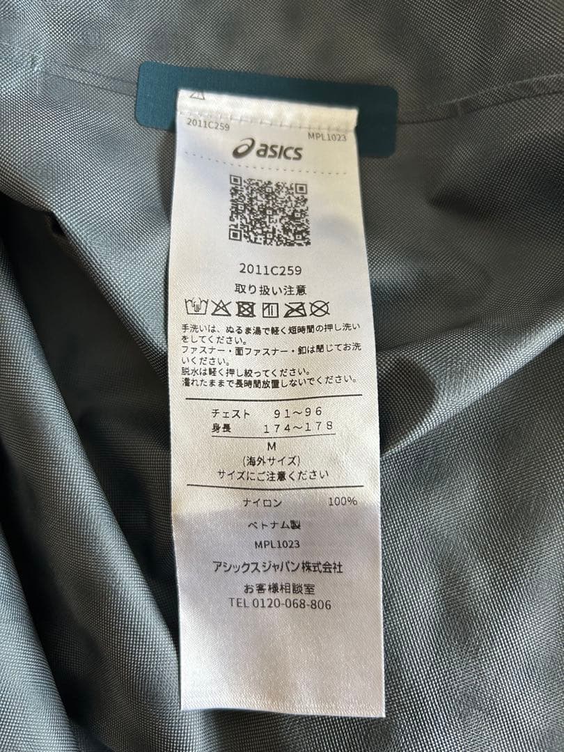 エ*ィ様 アシックス FUJITRAIL防水透湿ジャケット メンズ Mサイズ