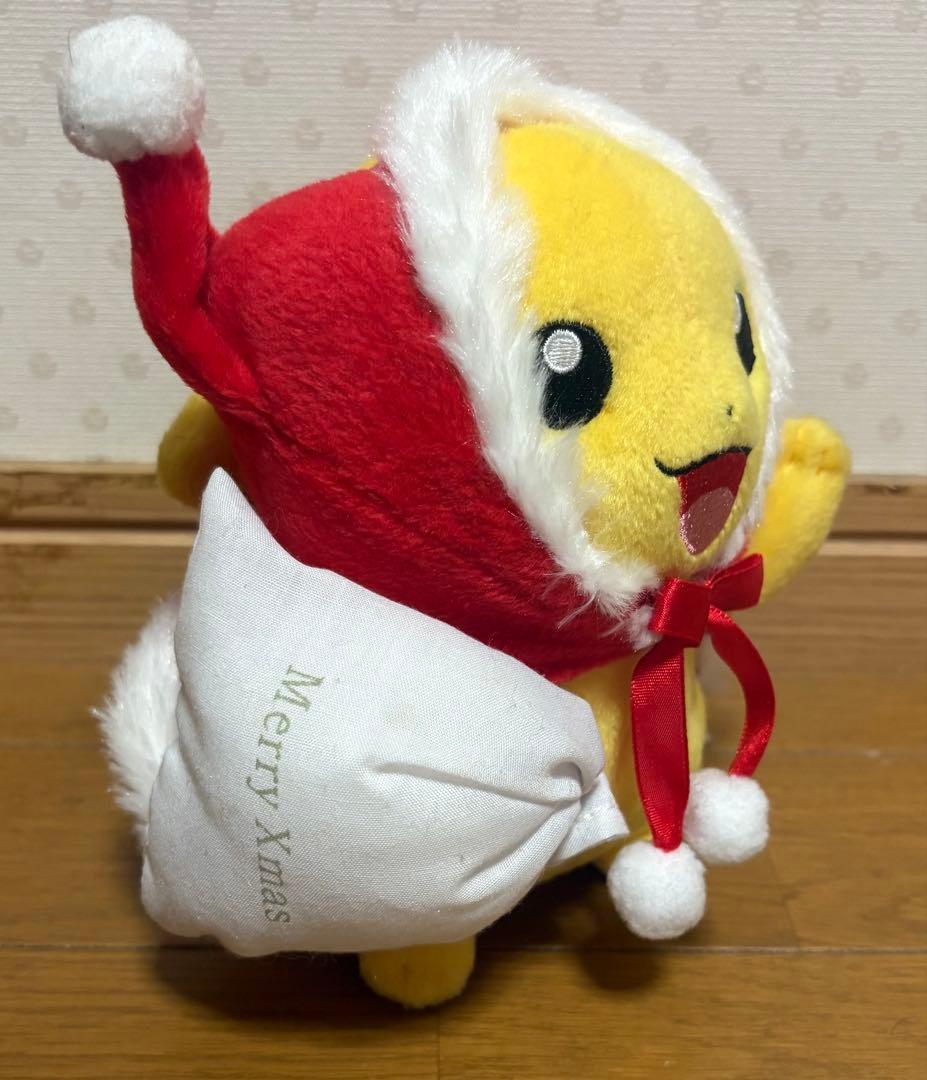 【激レア！ポケモンセンター限定】2007年 クリスマス ピカチュウ ぬいぐるみ