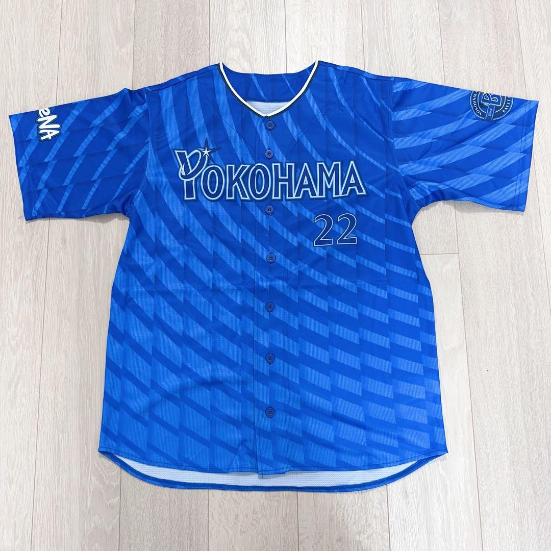 横浜DeNAベイスターズ #22 入江 大生 ハイクオリティーレプリカユニM
