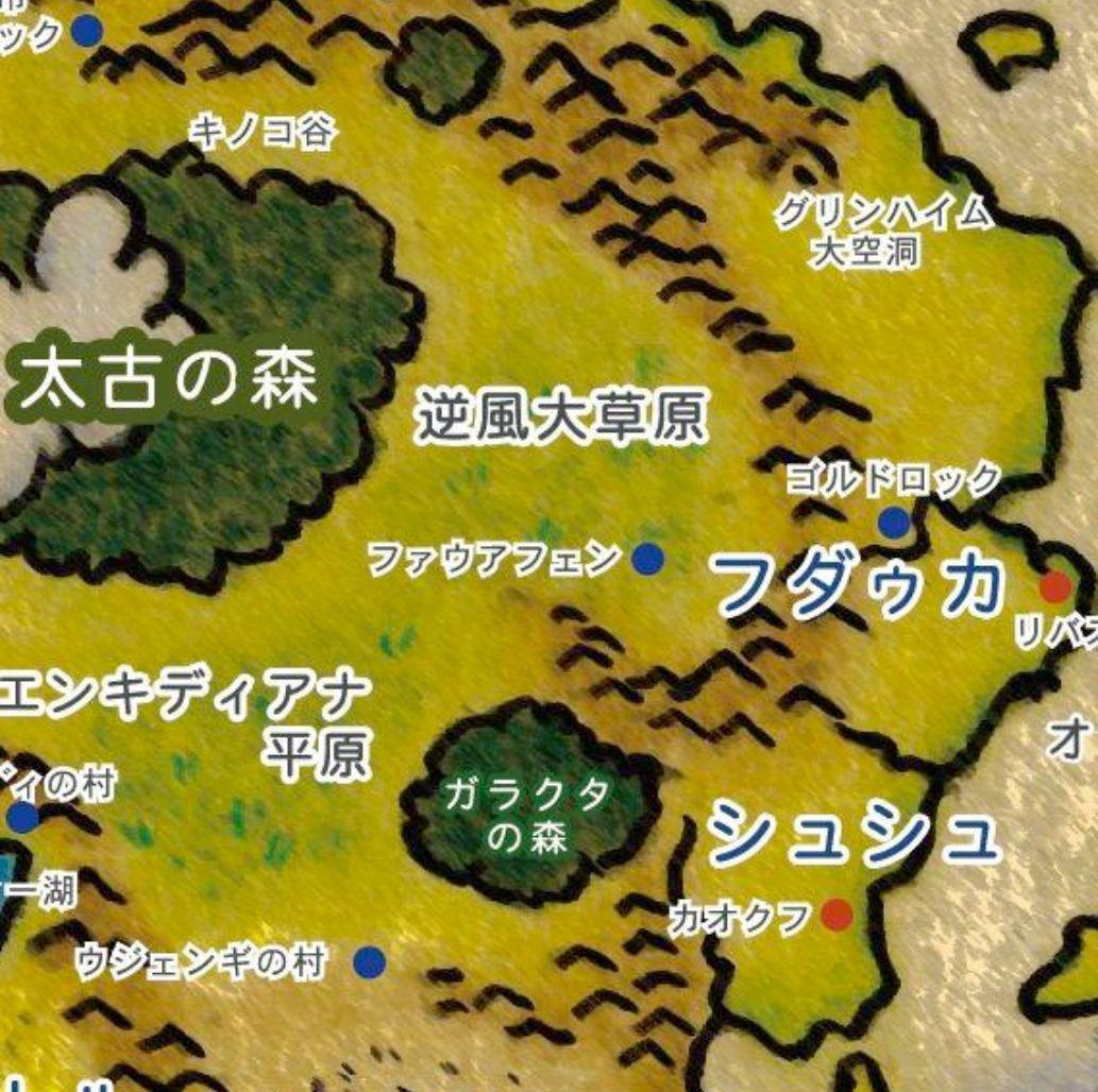 【原画】『猫の町の住民』ファンタジー　ゴシック　中世　絵画　アンティーク