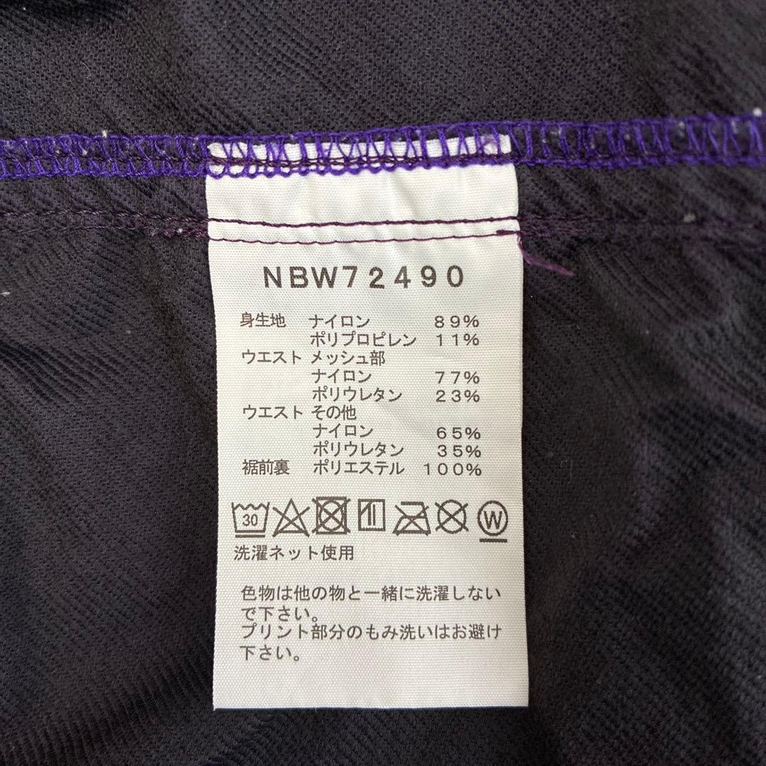 THE NORTH FACE フリーランスパートショーツ(レディース)パープル