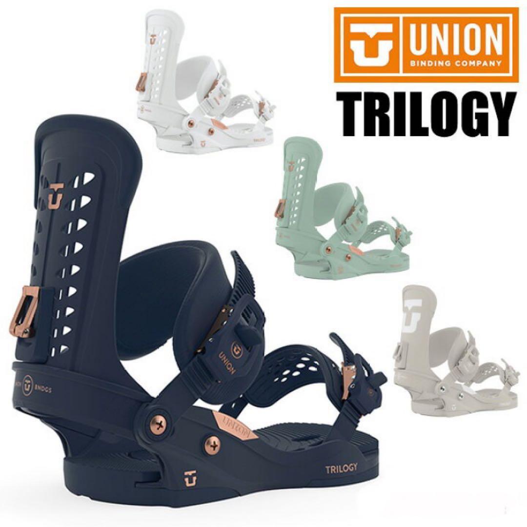 UNION TORILOGY ユニオン トリロジー ビンディング M