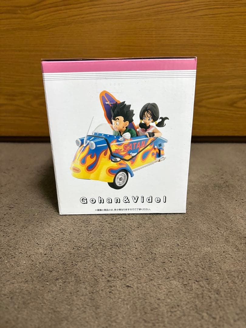 一番くじ ドラゴンボール SNAP COLLECTION 2 ラストワン賞