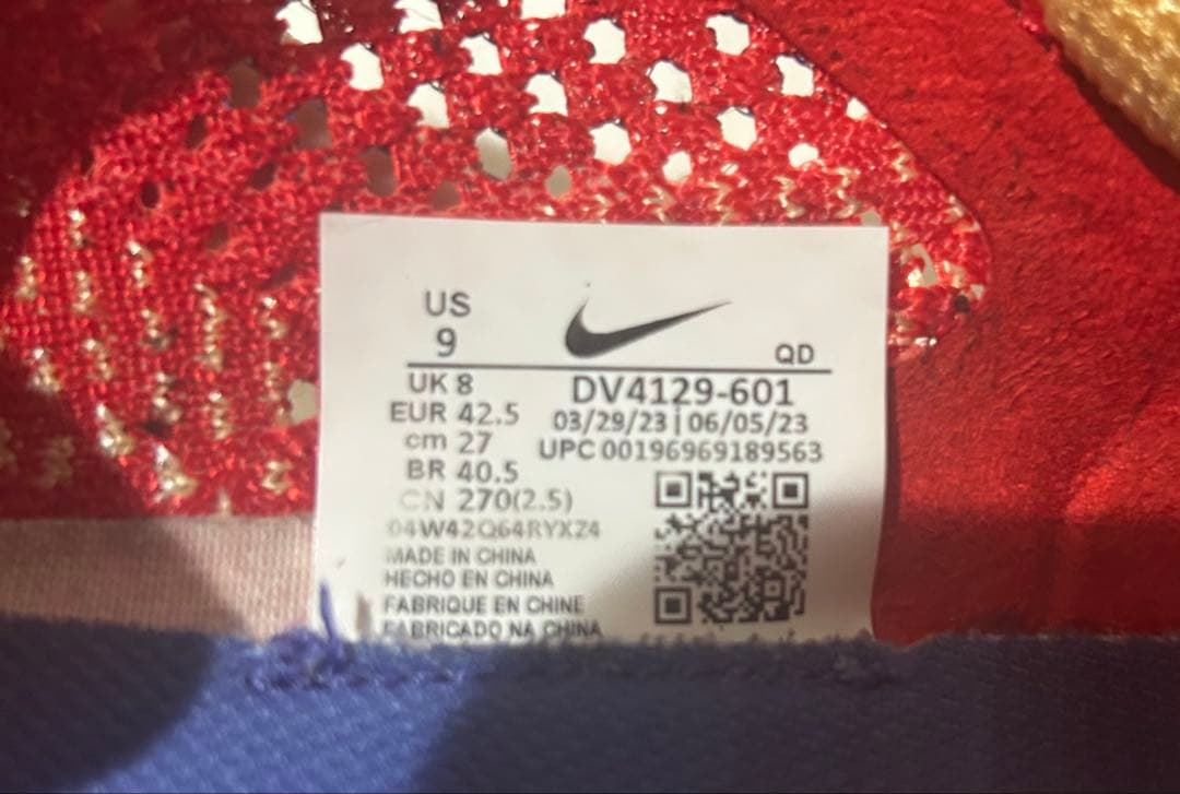 NIKE VAPORFLY 3レッド スパイクシューズ