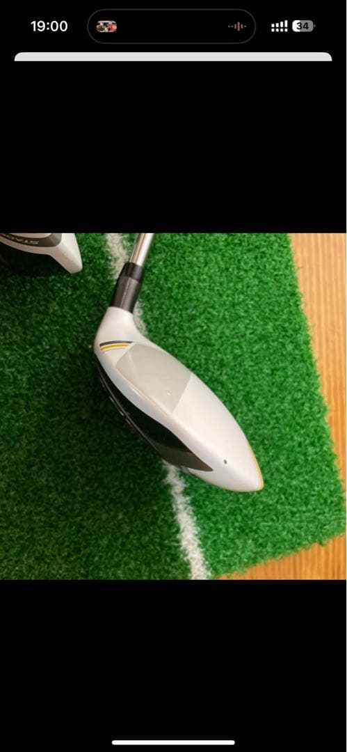 【希少】Xシャフト　RBZフェアウェイウッド　3番.５番