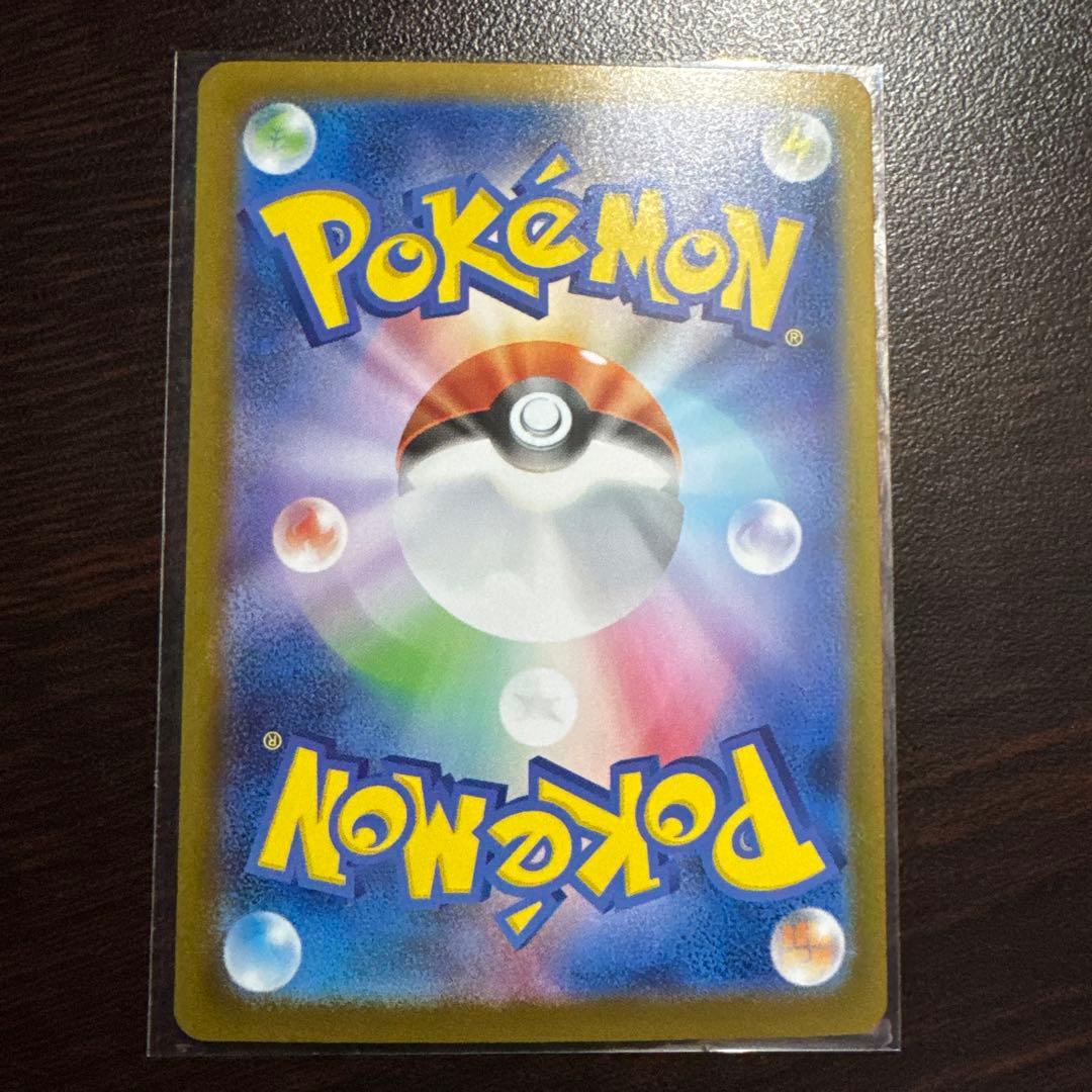 ポケモンカード 美品　スタートデッキ100 バトルコレクション101番