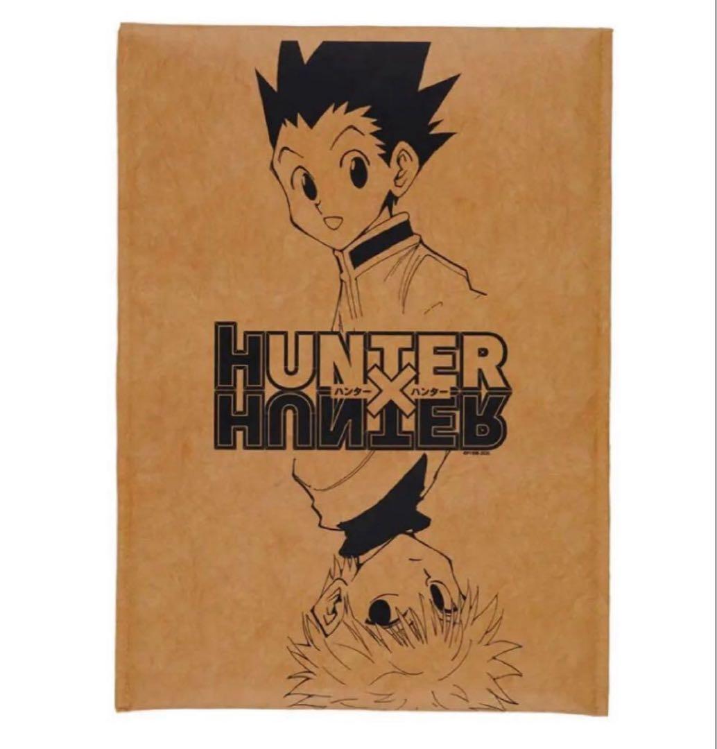 HUNTER×HUNTER 封筒風PCケース　ジャンプショップ　神保町