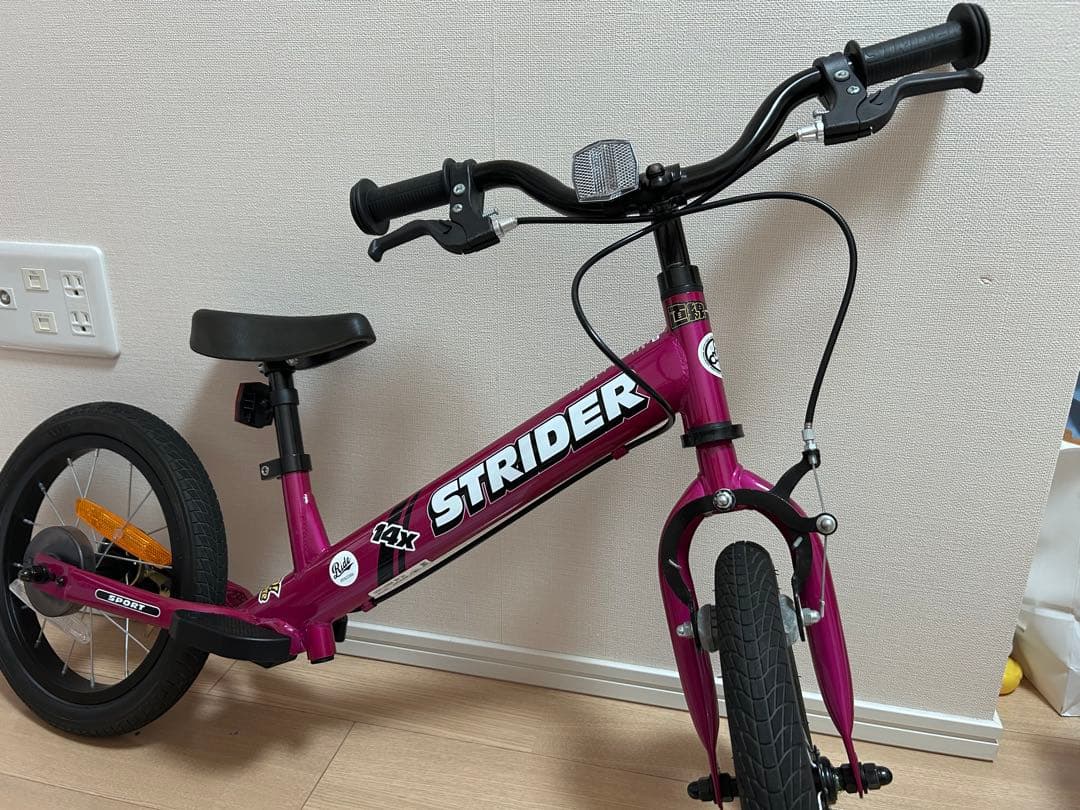 STRIDER 14x フューシャピンク