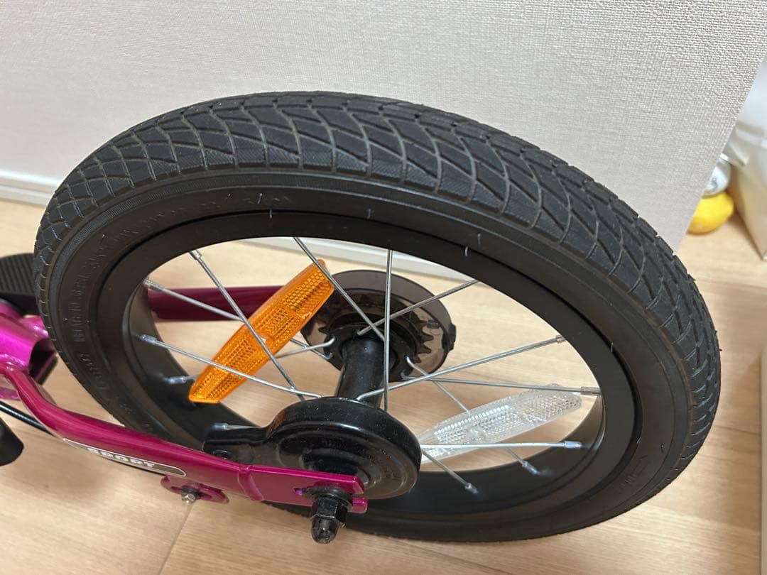STRIDER 14x フューシャピンク