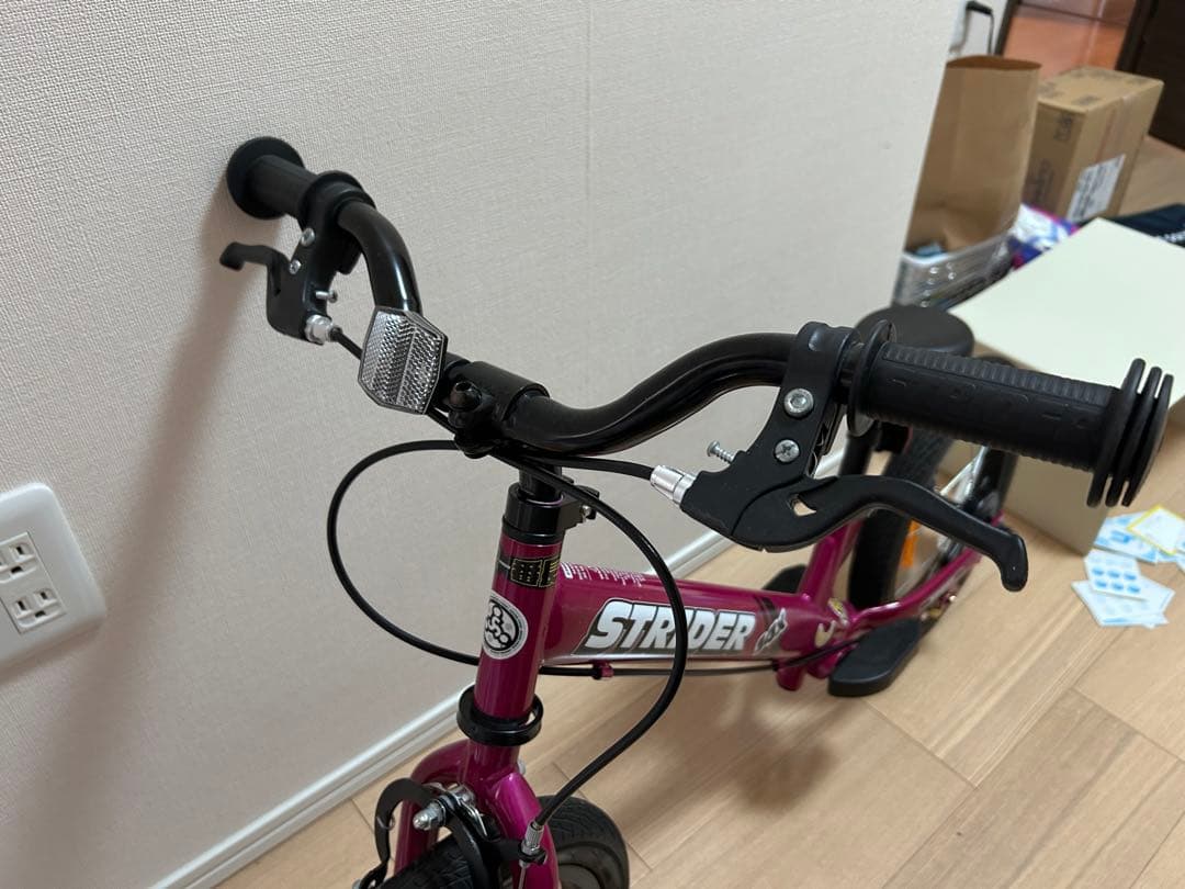 STRIDER 14x フューシャピンク