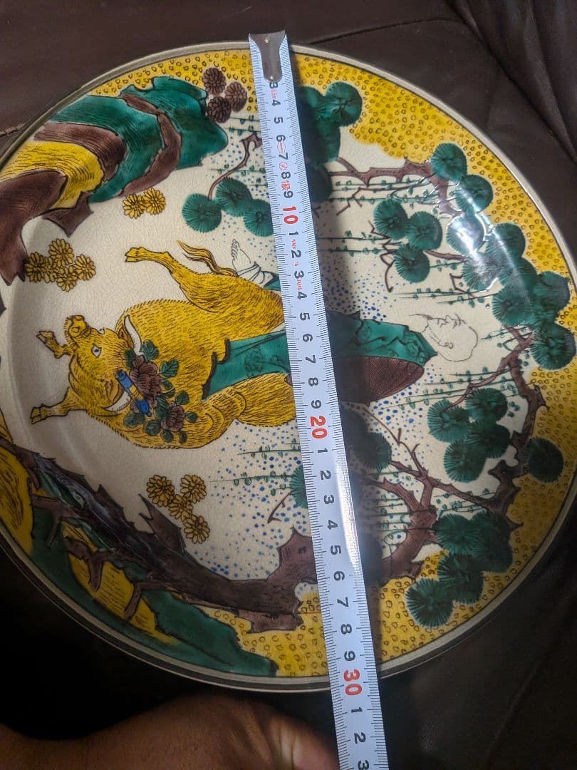 陶器皿 約30cm 九谷皿
