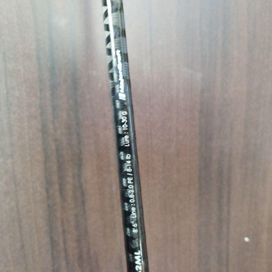 極美品！メジヤークラフト クロステージCRX-862ML