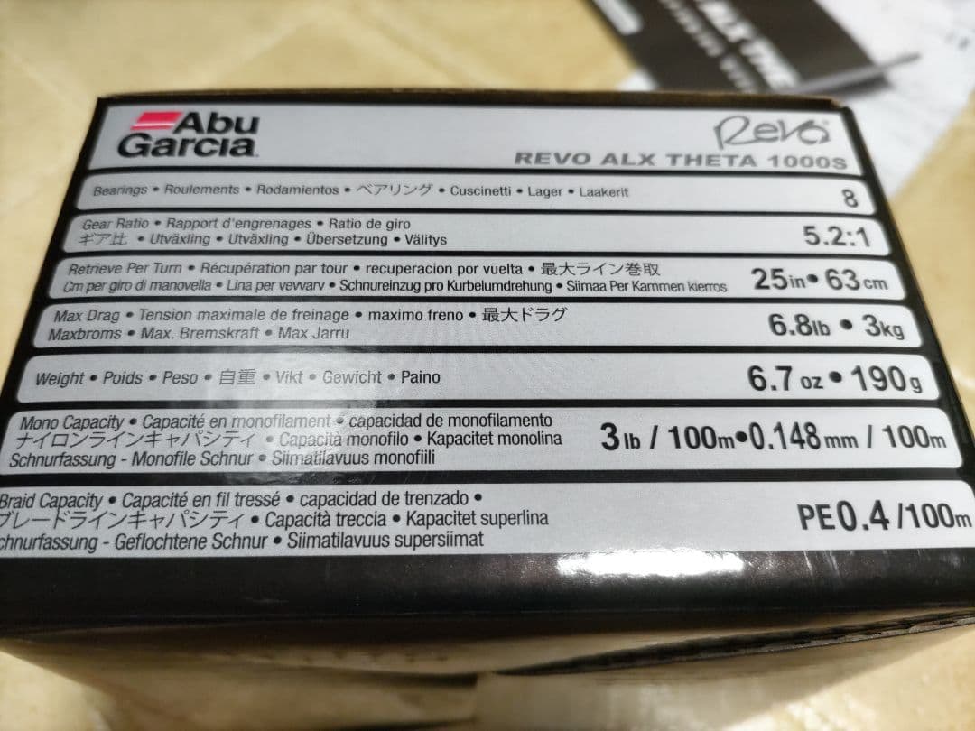 W*h様 Abu Garcia Revo ALX Theta 1000S