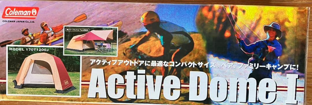 Coleman Active Dome テント