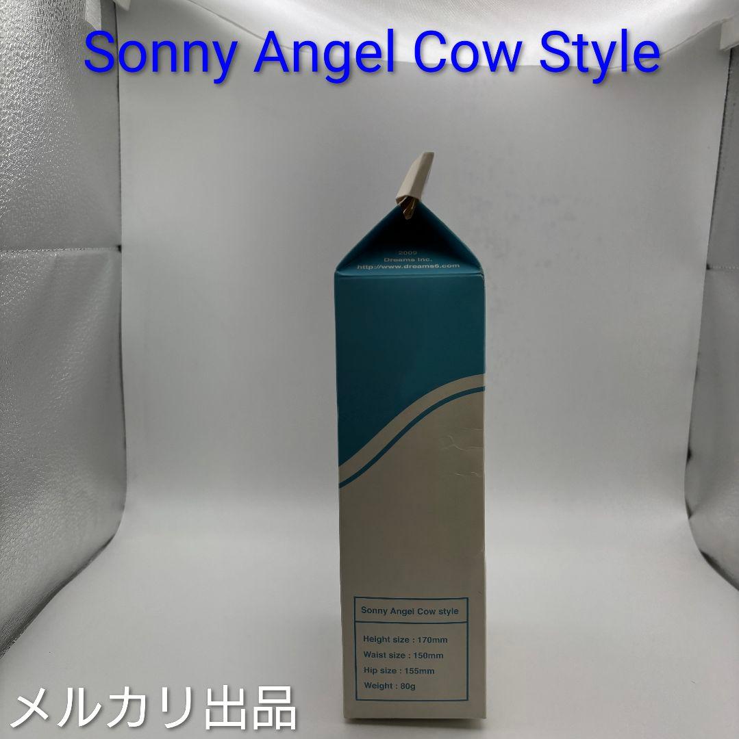 SonnyAngel Cow Style 170mm 未使用品)ソニーエンジェル
