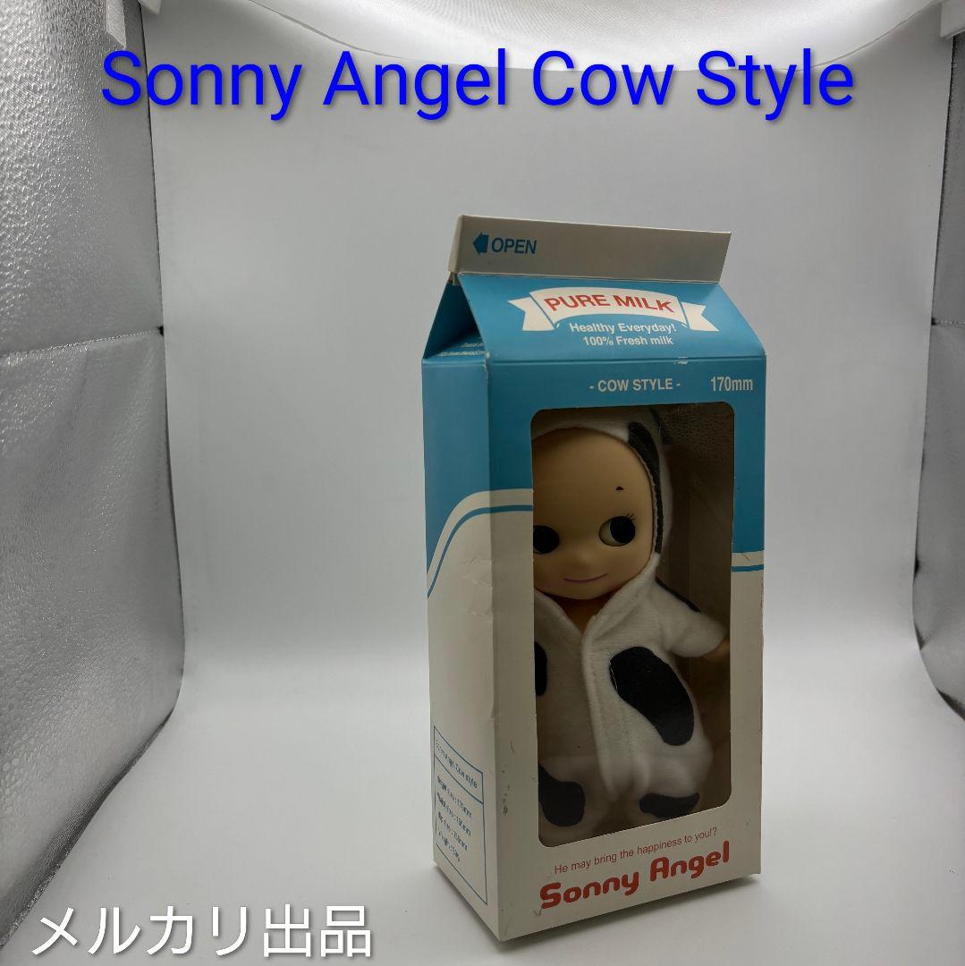 SonnyAngel Cow Style 170mm 未使用品)ソニーエンジェル