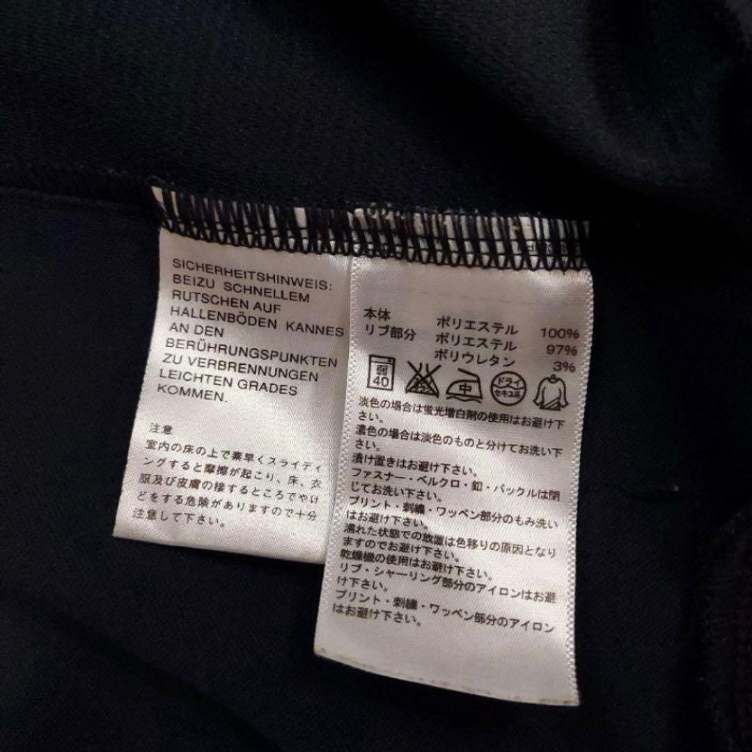 adidas アディダス メンズ トラックジャケット＆パンツ セットアップ XL