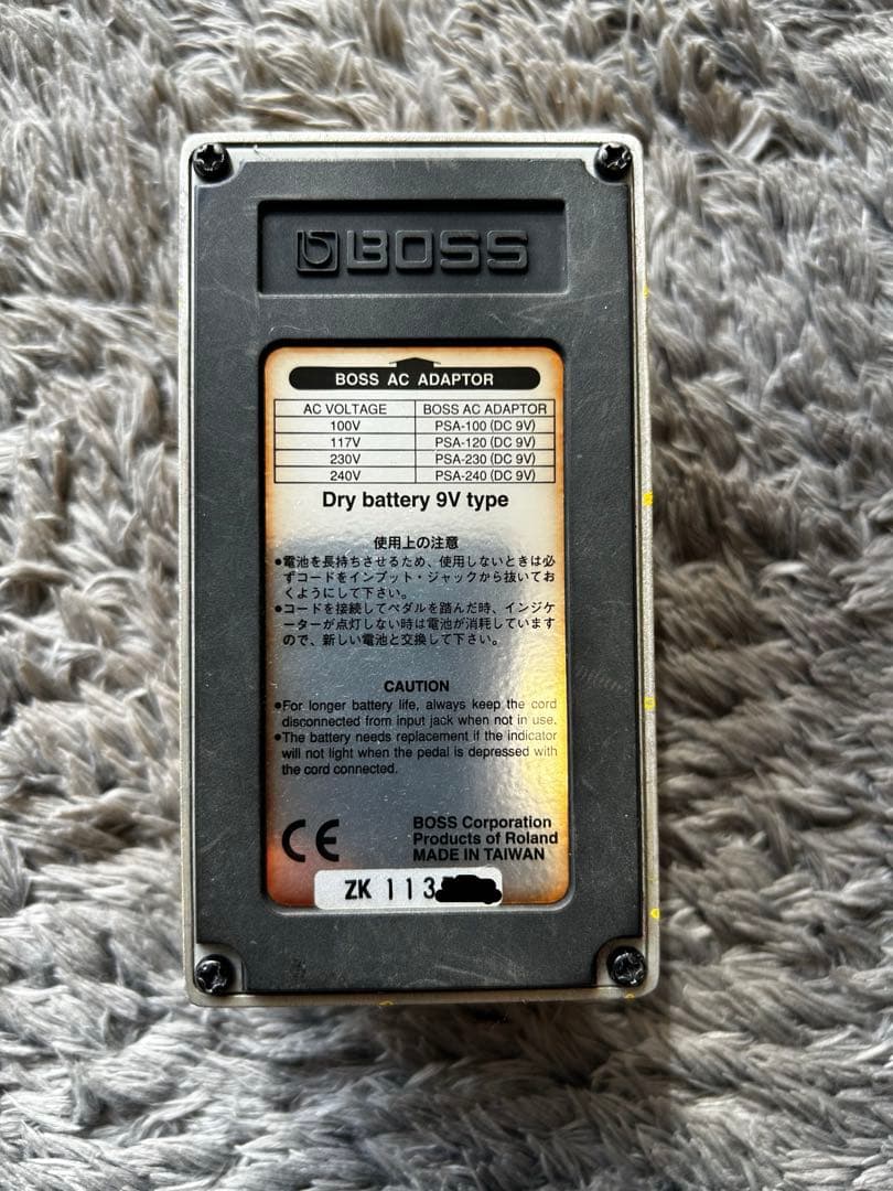 BOSS OD-3（初期型）