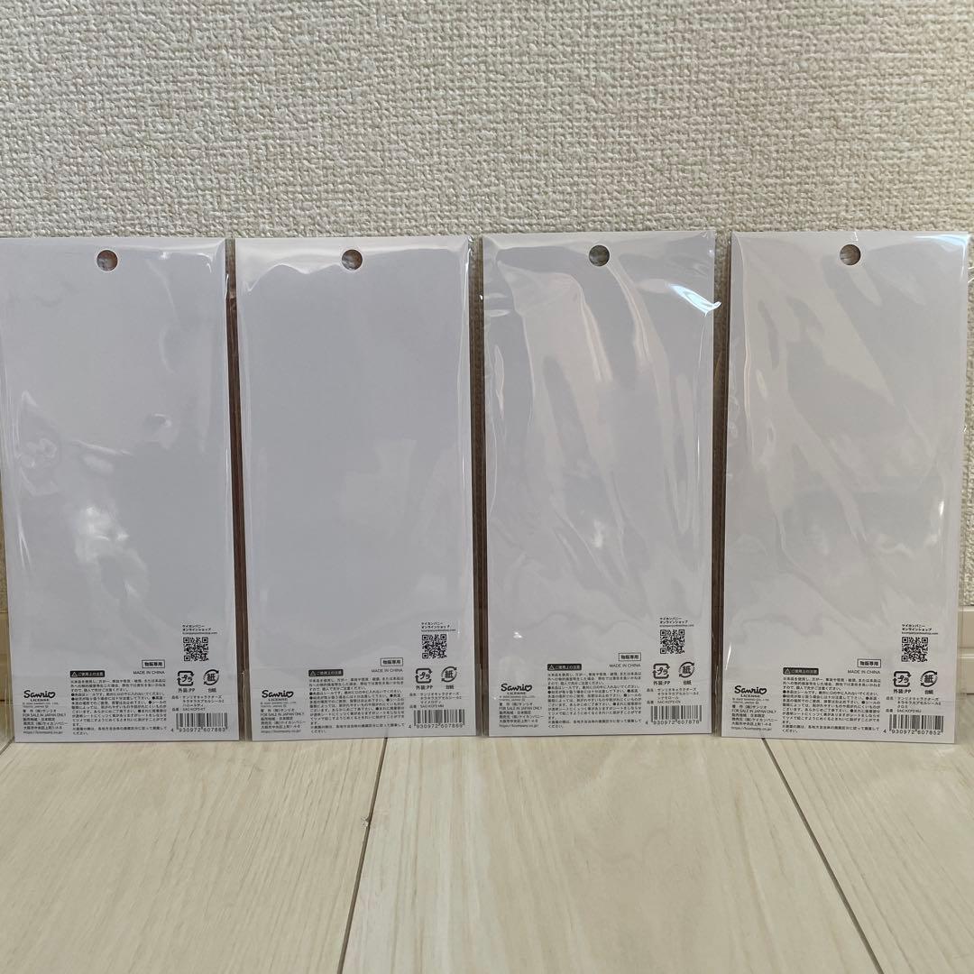 【新品、未開封】サンリオ シール　12枚　まとめ売り　国内正規品
