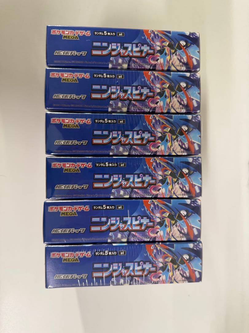 ポケモンカード ニンジャスピナー BOX 新品未開封 シュリンク付き 6BOX