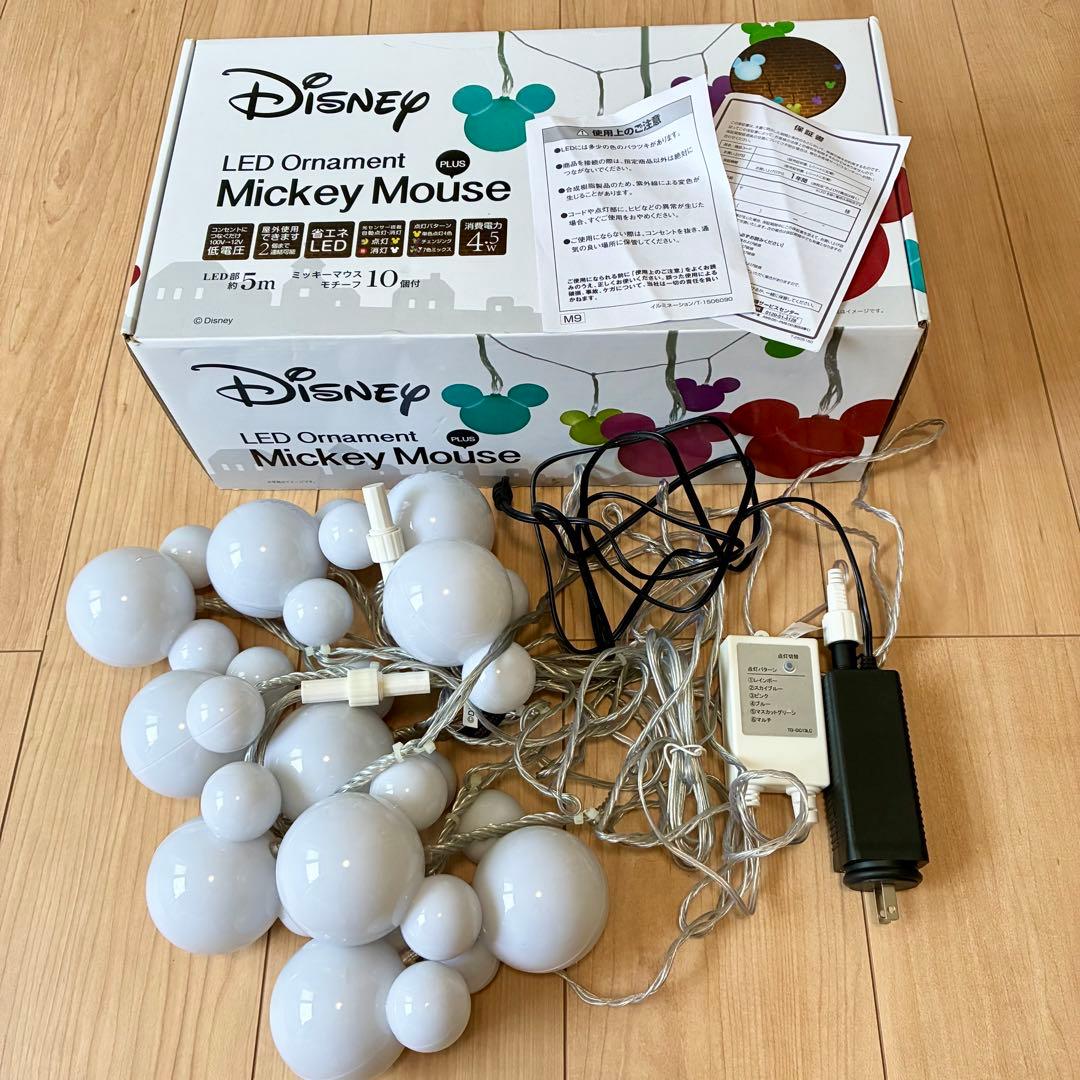 美品 ディズニー ミッキー LEDオーナメント 屋外可 イルミネーション ライト