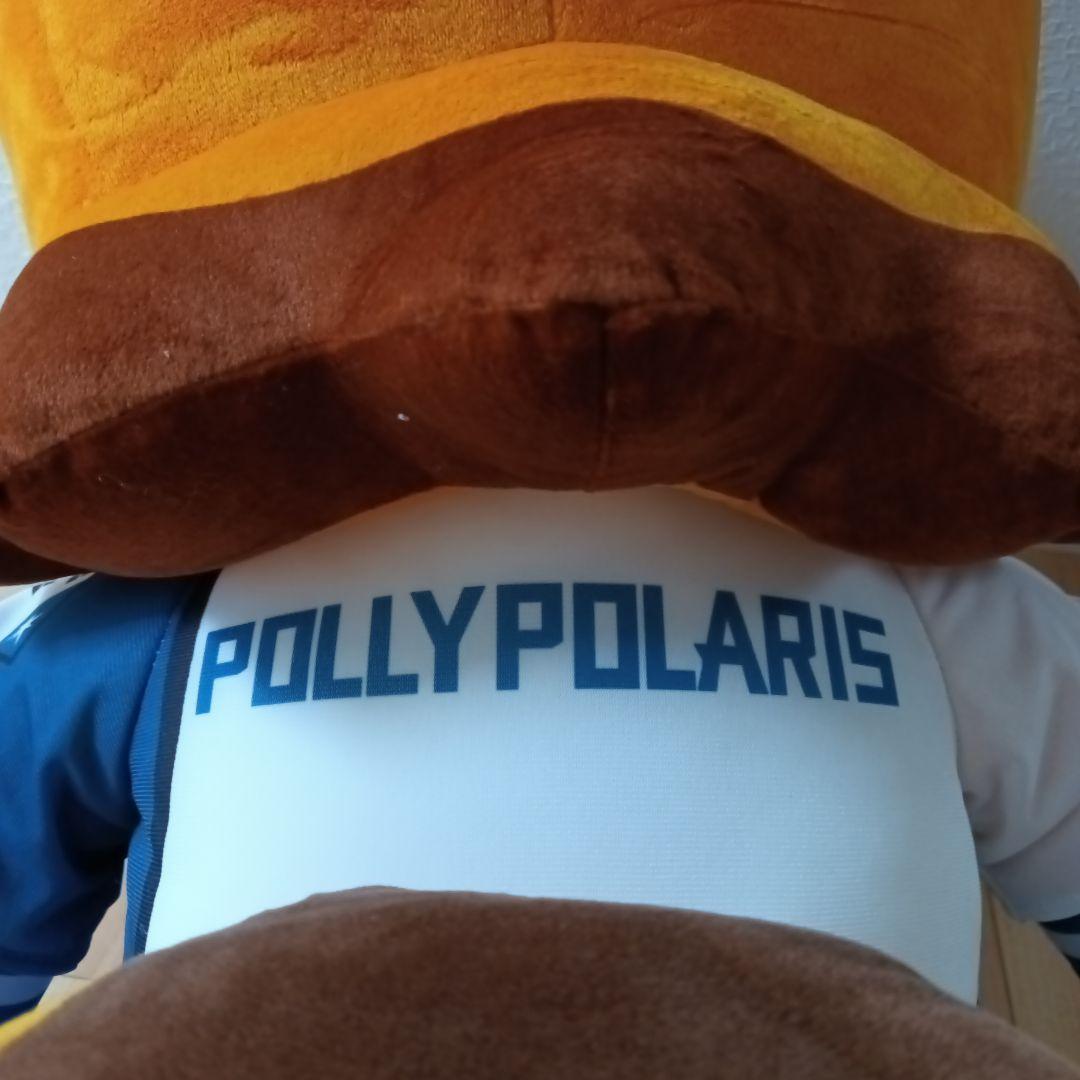 POLLY POLARIS ぬいぐるみ 大きめ　FIGHTERS