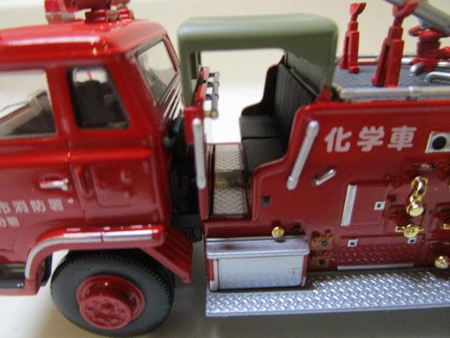トミカLVネオ/新品未開封 LV-N36a 日野KB324型化学消防車田原市消防