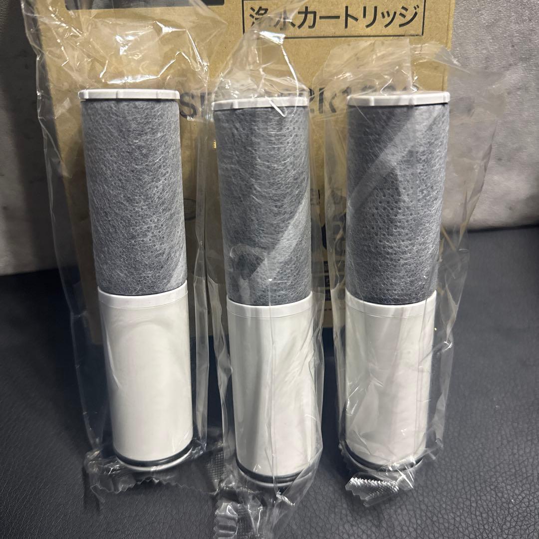 浄水器カートリッジ ZSRJT002R12BC (3本入)