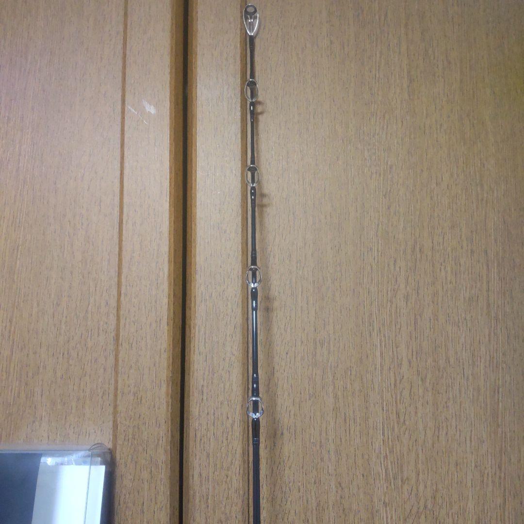 DaiwaゴーインブルHHH190