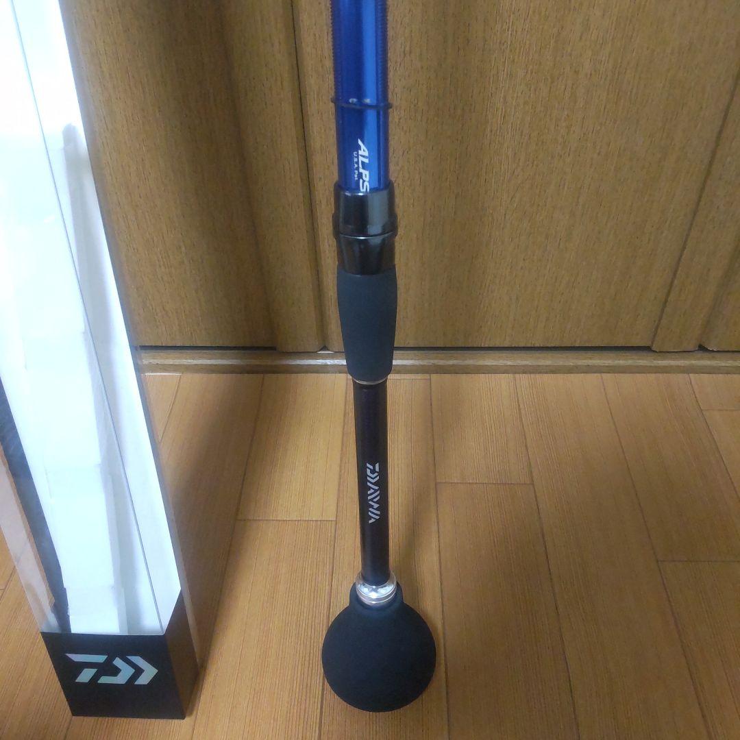 DaiwaゴーインブルHHH190