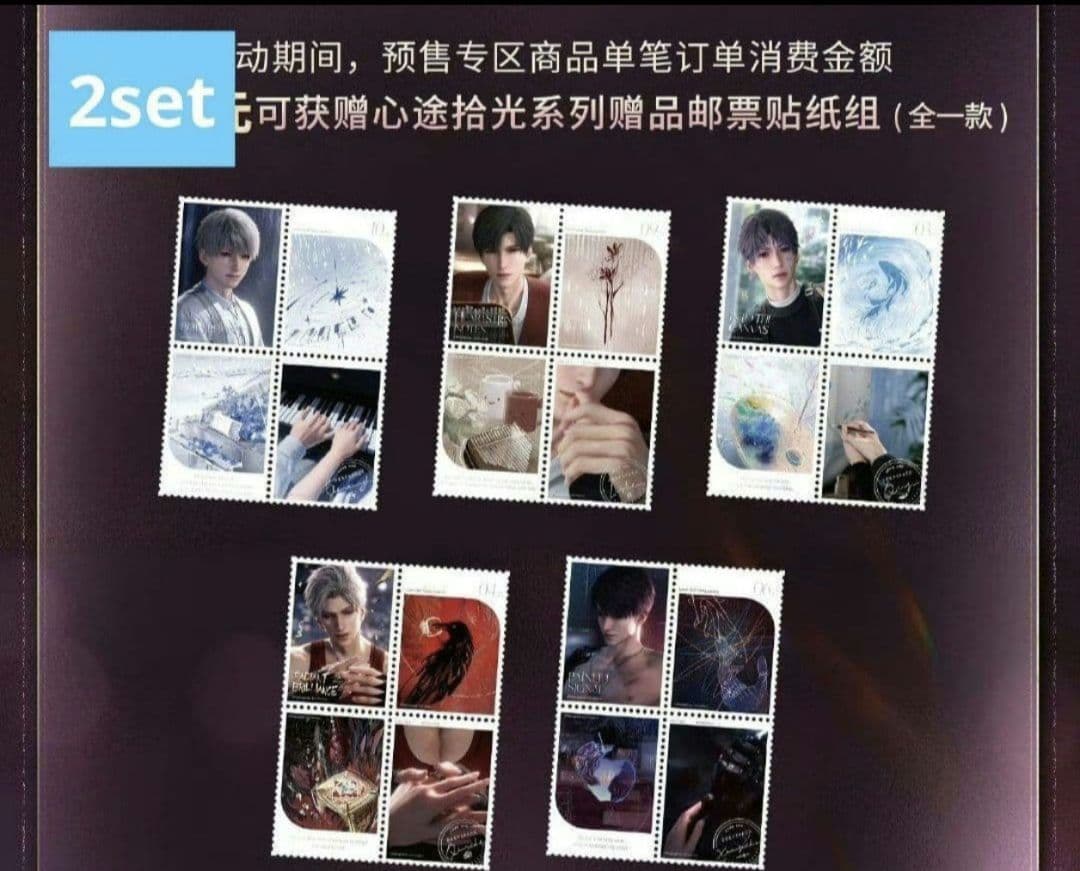 ふぃおな@プロフ必読