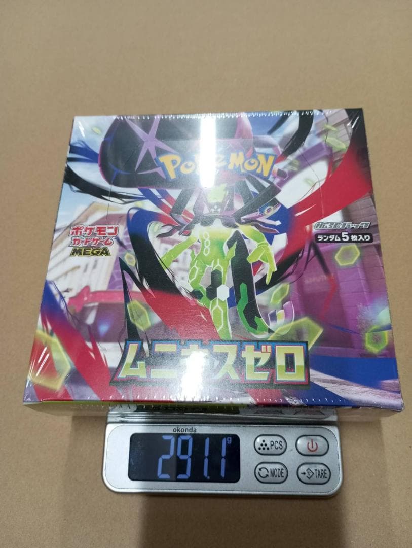 ポケモンカードゲーム ムニキスゼロ 新品シュリンク付き 高重量5BOXセット